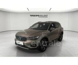 T4 RECHARGE 129+82 INSCRIPTION LUXE DCT7