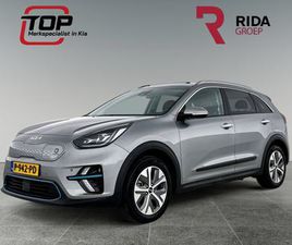 KIA NIRO EV E-NIRO DYNAMICPLUSLINE 64 KWH | 3-FASE | SCHUIF/KANTELDAK