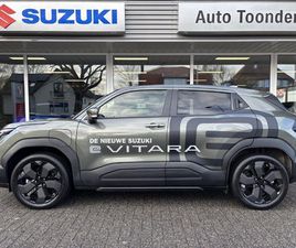 SUZUKI E-VITARA SUZUKI E-VITARA STYLE 61 KWH