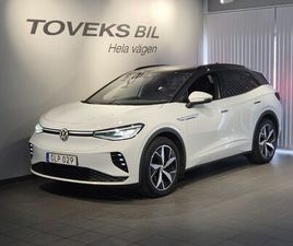 GTX 299HK |DRAG|ASSISTANS+|NYSERVAD