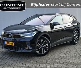 VOLKSWAGEN ID.4 77KWH 286PK PRO BUSINESS TREKHAAK