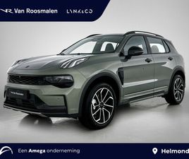 LYNK AND CO 01 LYNK & CO 01 VOORRAAD KORTING 1.5 CORE