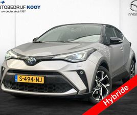 TOYOTA C-HR 2.0 HYBRID EXECUTIVE