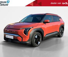 KIA EV3 AIR 58.3 KWH | ENKELE KLEUREN OP VOORRAAD BEL VOOR INFO | NU MET € 4.000,- INRUILPREMIE + €700,- KORTING OP EEN KIA LAADPAAL