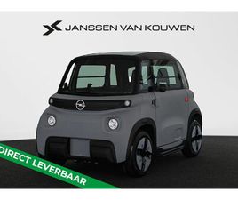 OPEL ROCKS-E OPEL ROCKS-E GS / DIRECT LEVERBAAR / VOORRAAD