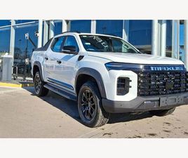 MAXUS T60 MAX 2.0 TT AUTO 4WD EURO 6 (START/STOP) 4DR