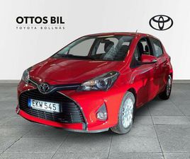 5-DÖRRAR 1.33 DUAL VVT-I MANUELL, 99HK - ACTIVE / V-HJU