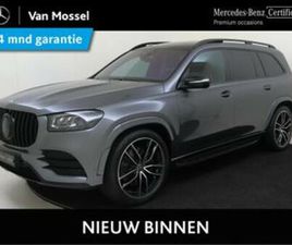 MERCEDES-BENZ GLS 400 D 4MATIC PREMIUM PLUS /PANORAMADAK /ME — MERCEDES-BENZ — MARKTPLAATS
