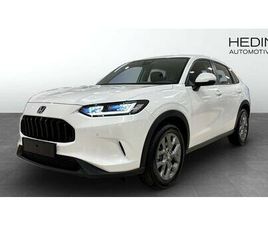 ELEGANCE 2.0 AT HYBRID