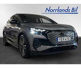 E-TRON SPORTBACK 50 QUATTRO 299HK/S-LINE/DRAG/SONOS