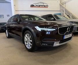 D5 AWD 235 HK INSCRIPTION PRO DRAG / PANORAMA / VÄRMARE