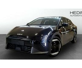 FASTBACK PLUS FWD LONG RANGE *LADDKORT 15.000KR*