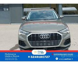 AUDI Q3 45 TFSI E S TRONIC BUSINESS