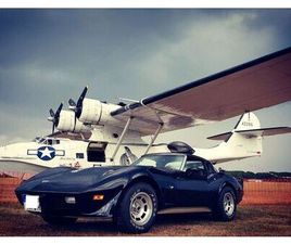 OTHER CORVETTE C3 1979 TARGA / H-ZULASSUNG / TÜV...