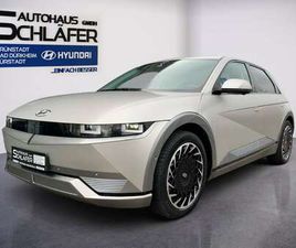 UNIQ 72,6 KWH ELEKTRO 20 ZOLL