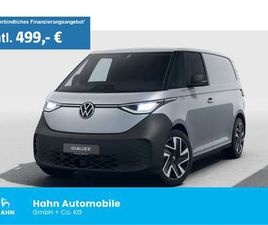 ID. BUZZ CARGO PRO 4MOTION 250 KW (340 PS)