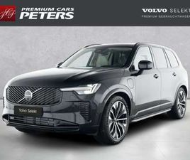 PLUS DARK T8 21''LM 7 SEAT LUFT B&W ESTANDHZ AHK P