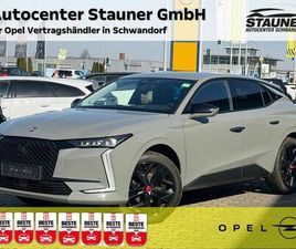 PERFORMANCE LINE ALCANTARA*SHZ*PDC