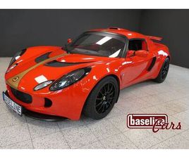 LOTUS EXIGE - ORIG LHD - NITRON - TUNING - NEULACK