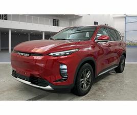 MAXUS EUNIQ 6 MAXUS EUNIQ 6 WR PANORAMA LED LEDER 360 KAMERA APP-NAV