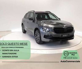 SKODA KAMIQ 1.0 TSI BLACK DOTS 85KW