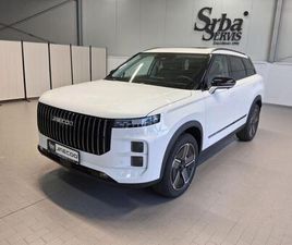 JAECOO 7 EXCLUSIVE 1.5T GDI SHS