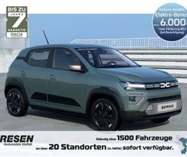 EXTREME 100 *BESTELLFAHRZEUG* CITY-PAKET*POWER-PAK