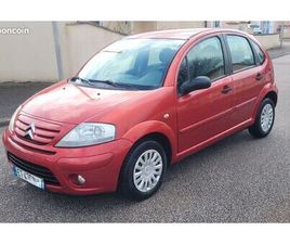CITROEN C3 CITROËN C3 1.1I 60CV PHASE 2. ◊️GARANTIE