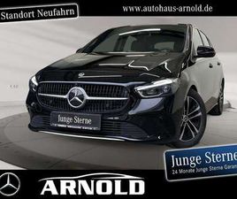 B 200 D PROGRESSIVE MULTIBEAM EL-KLAPPE KAMERA !