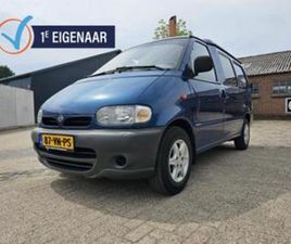 NISSAN VANETTE 2.3 CARGO COMBI-8,TREKHAAK,DUBBELCABINE — BESTELAUTO'S — MARKTPLAATS