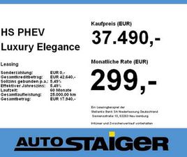 PHEV LUXURY NEUWAGEN*VOLLAUSSTATTUNG*VERFÜGBAR