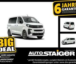 OPEL ZAFIRA 2.2 DIESEL (L2) EDITION M ACC+LED+LM