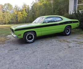 1971 PLYMOUTH DUSTER