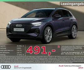 45 S LINE PANO HUD NAVI ACC KAM. 21