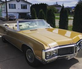 1970 BUICK ELECTRA 225 CUSTOM CONVERTIBLE
