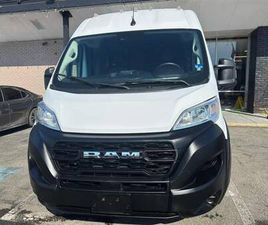 2023 RAM PROMASTER CARGO VAN VF NO MONEY DOWN! JUST PAY TAXES TAGS!