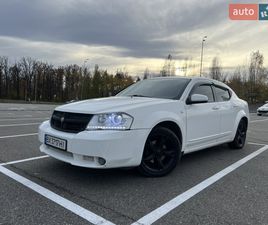 DODGE AVENGER 2007