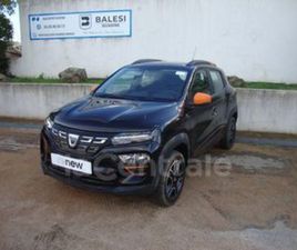 ACHAT INTEGRAL CONFORT PLUS 27.4 KWH