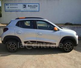 ACHAT INTEGRAL CONFORT PLUS 27.4 KWH