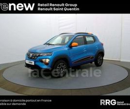 DACIA SPRING CONFORT PLUS - ACHAT INTEGRAL 27.4 KWH