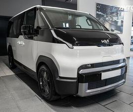 KIA PV5 71.2 KWH BATERIJA 120 KW 163 KS PULSE NADGRADNJA
