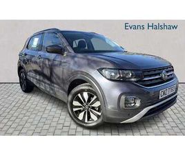 1.0 TSI MOVE 5DR 2023