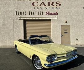 CHEVROLET CORVAIR CONVERTIBLE 1964 CHEVROLET CORVAIR CONVERTIBLE