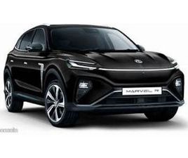 VENDS MG MARVEL LUXURY