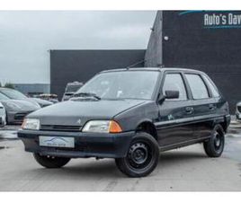 CITROEN AX ② CITROËN AX 1.1 ESSENCE/OLDTIMER/5 PORTES/5 SIÈGES — CITROËN — 2EMEMAIN