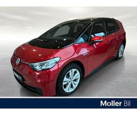VOLKSWAGEN ID.3 PRO LIMITED 58KWH 204HK