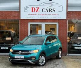 ② VOLKSWAGEN T-CROSS 1.6TDI 95CH |NAVI | ACC | LANE ASSIST| — VOLKSWAGEN — 2EMEMAIN