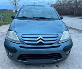 CITROEN C3 ② CITROEN C3 1.1 ESSENCE — CITROËN — 2EMEMAIN