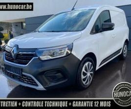 ② RENAULT KANGOO UTILITAIRE - 3 PLACES - TVA — RENAULT — 2EMEMAIN