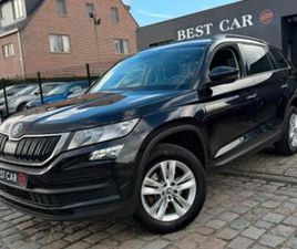 ② SKODA KODIAQ 2.0TDI * DSG * EURO6D-TEMP — SKODA — 2EMEMAIN